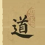 道